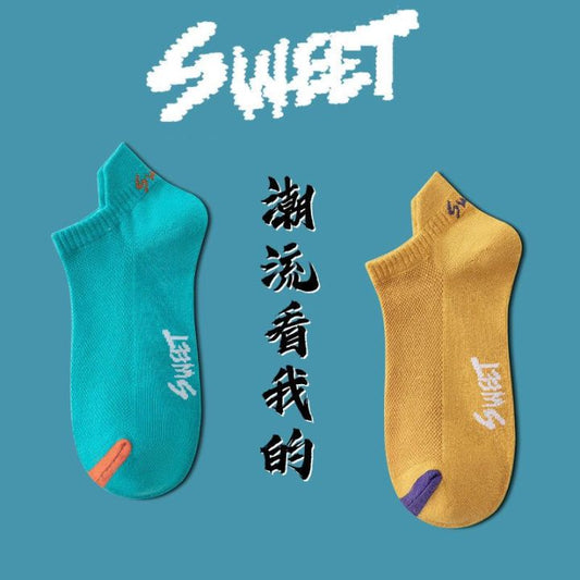 Zhuji Men’s Breathable Mesh Socks – Lightweight, Deodorant & Trendy Summer Wear